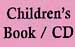 Children's Book / Video label roll(s) 1